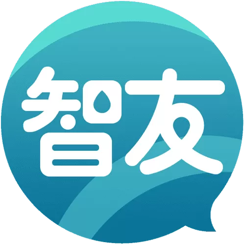 智友新论坛官网