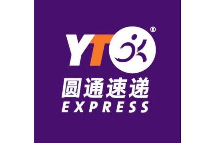圆通客服工作怎么样啊