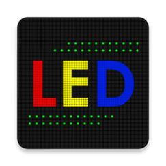 魔屏led控制软件截图