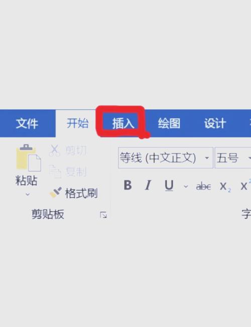 分卷下载的文件怎么合并到一起