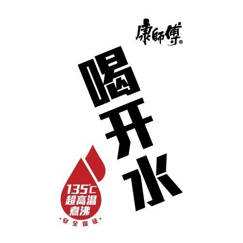 白开水作者