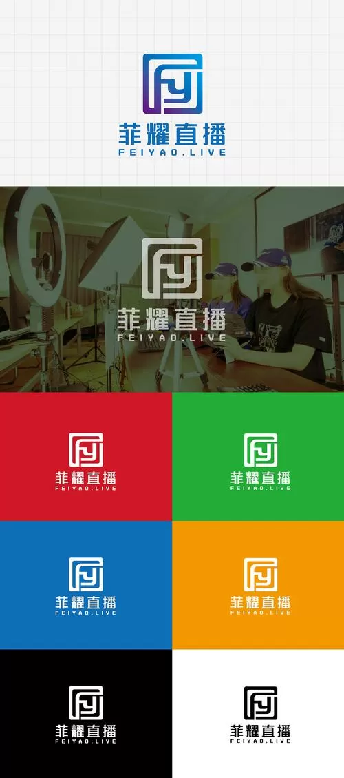 af3x直播入口在哪里打开