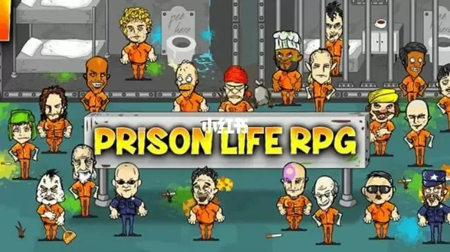 监狱生活rpg宠物攻略