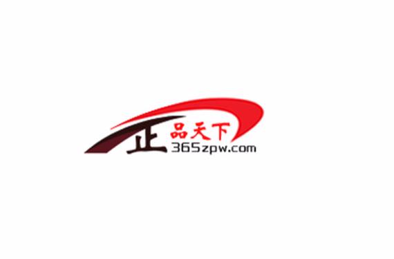 天下电子书官网