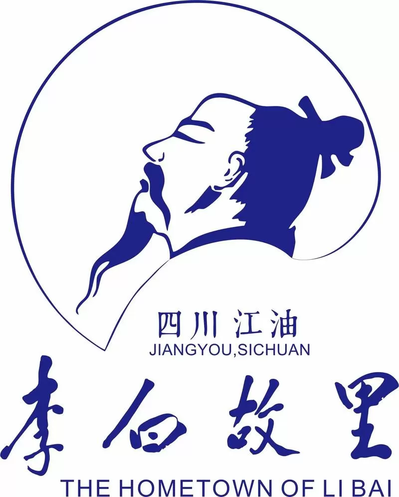 江油论坛联系方式