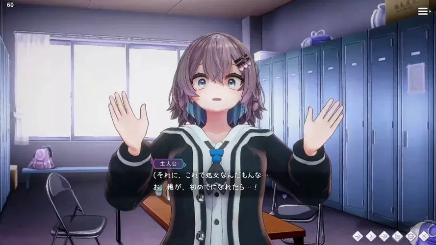催眠偶像汉化移植版