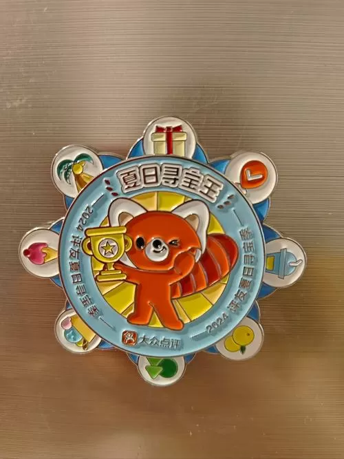 捡到孩子的游戏