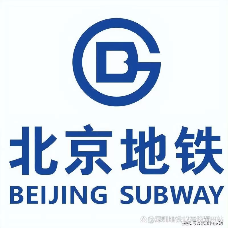 修勾地铁下载安装,不用登录