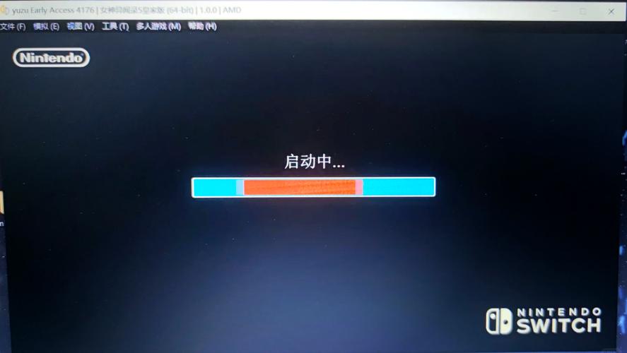 yuzu模拟器打开设置就闪退