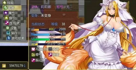 诅咒铠甲2灵魔女完整流程攻略