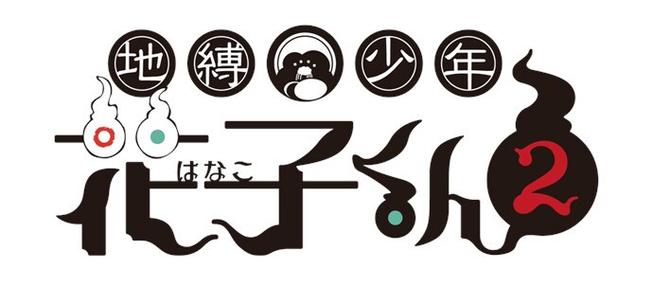 腐次元改名叫啥了