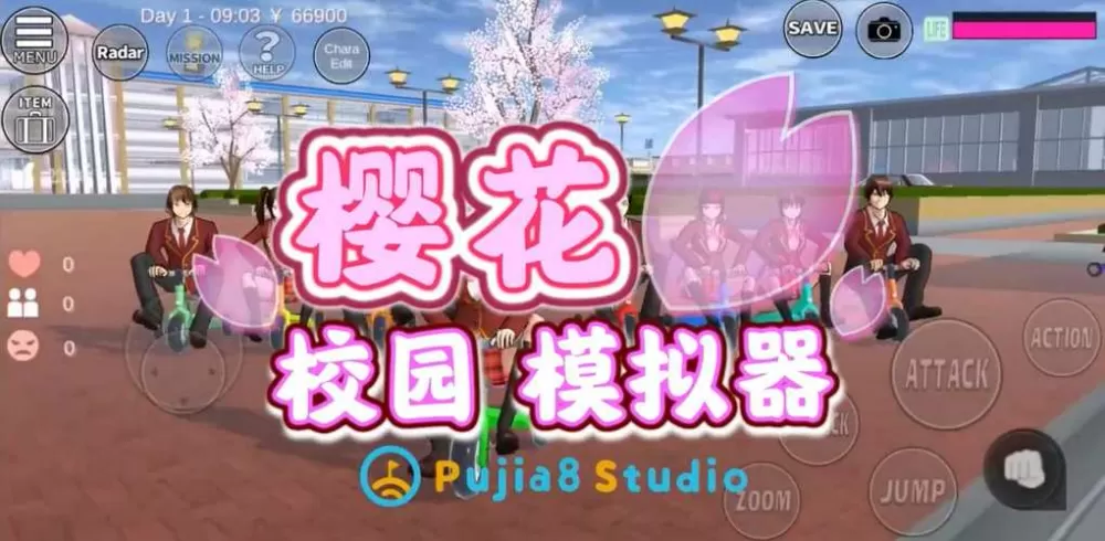 樱花校园(联机测试版)
