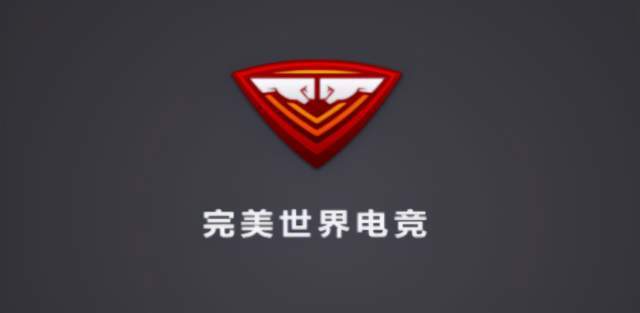 完美平台CSGO实名认证