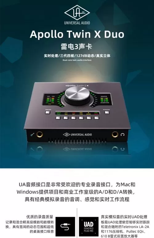 有声卡和没声卡唱歌的区别