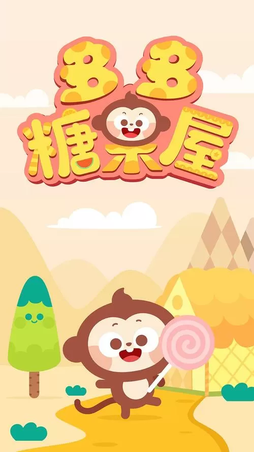 步非烟audiotrack在线听