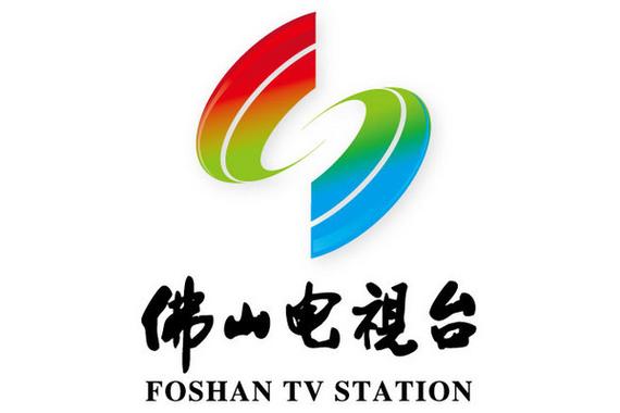 佛山电台fm906在线收听
