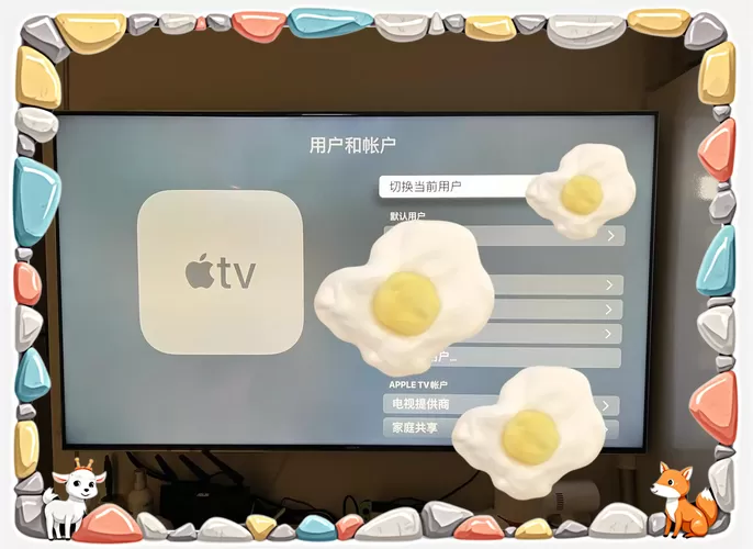 电脑怎么开TV模式