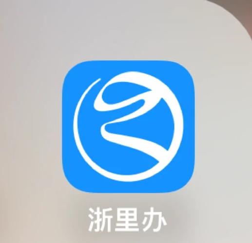 水象分期app入口