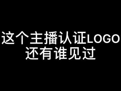 和平精英吃鸡主播