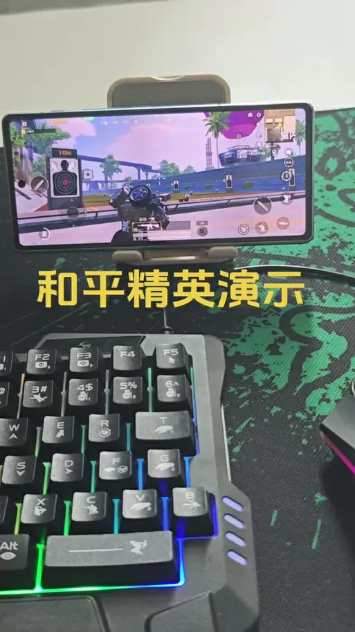 和平精英有些按键不显示怎么办