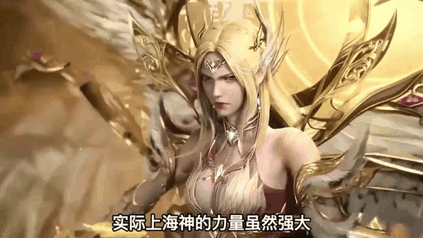 唐三缩小掉到千仞雪脚丫子