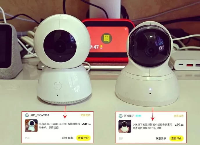 小蚁摄像头复位键在哪