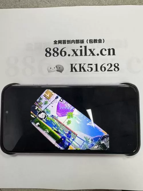 和平精英锁头透视挂下载