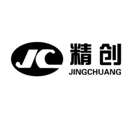 精创数据中心下载网址