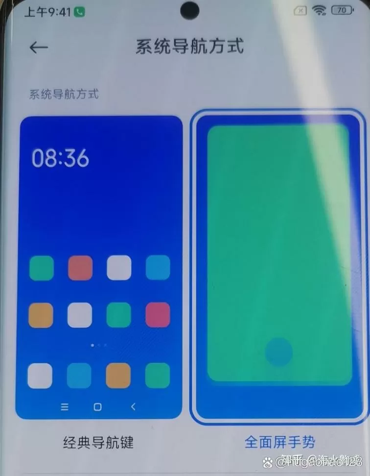 手机底下的三个键叫什么