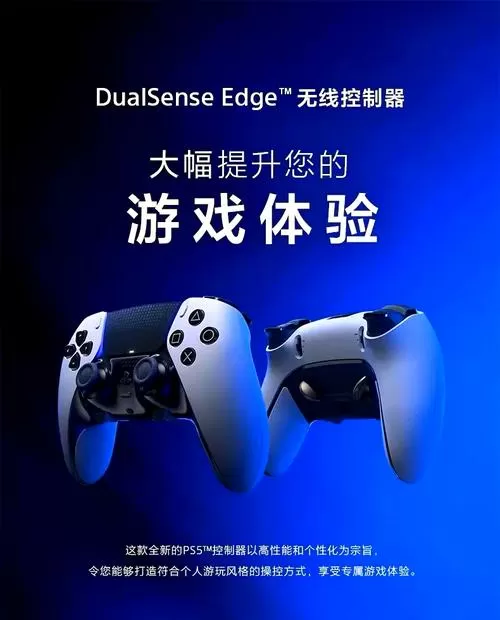 ps5手柄连pc需要驱动吗
