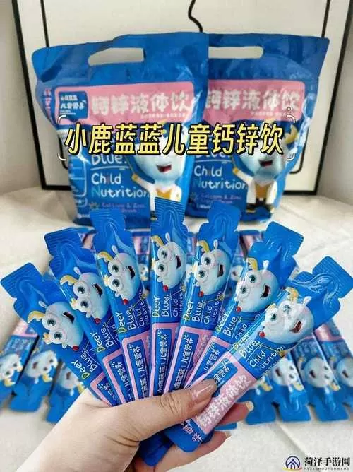 小蓝g钙2023ggy钙2025