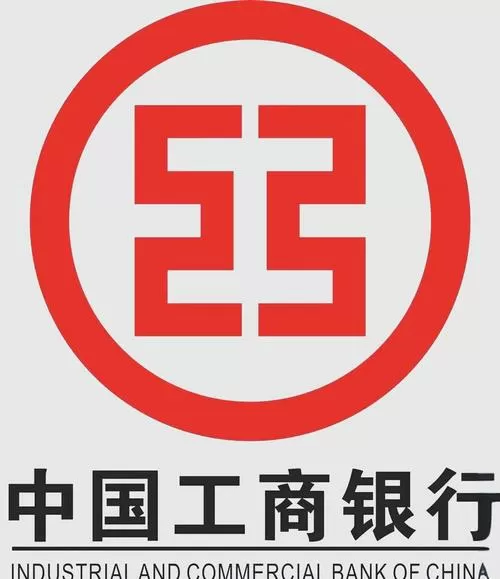 怎么下载中国工商银行手机银行