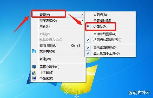 鼠标上下滑动变成页面放大缩小