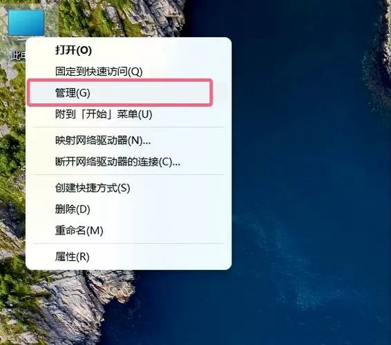 小米随身wifi驱动与win10驱动冲突,有线网也不能用了