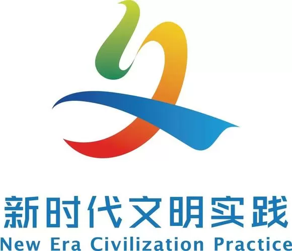 文明时代3白日升下载