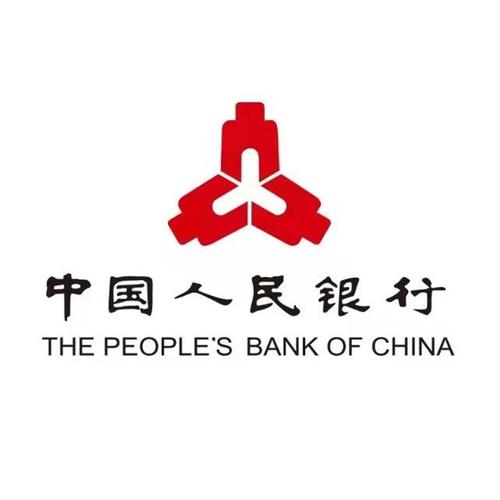 中国人民银行下载app下载安装