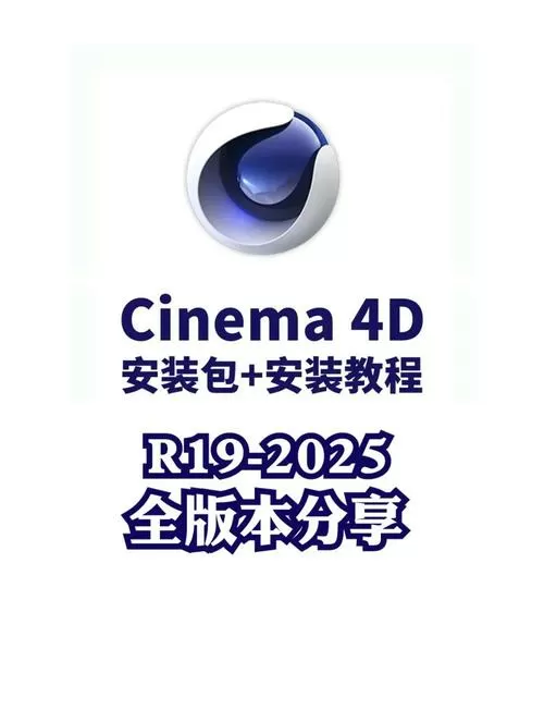 c4droid下载手机版使用方法