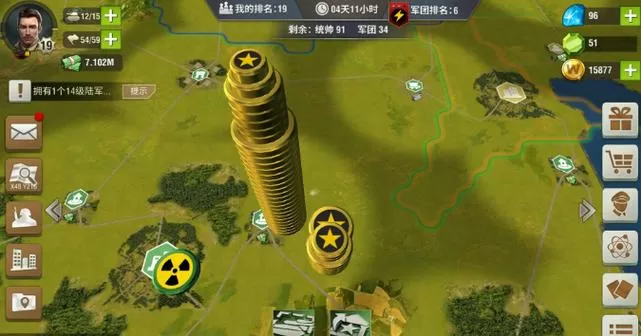 二战风云2内置修改器下载
