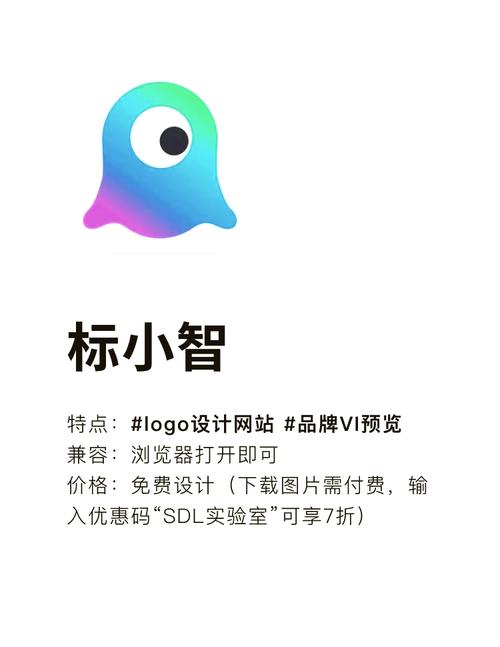 le转区软件