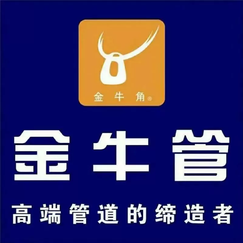 42498金牛网官网