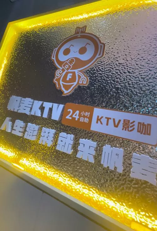 酒吧不夜城破解版金币不减反增
