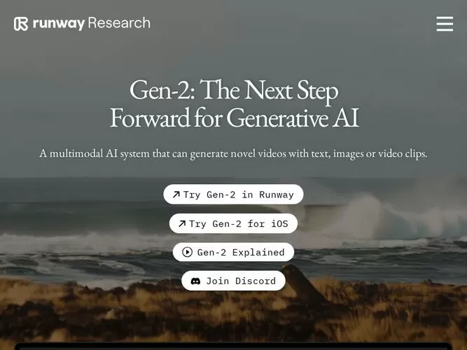runwaygen2中文版下载