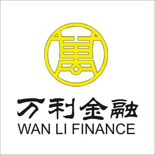 非金融企业存款缩略图