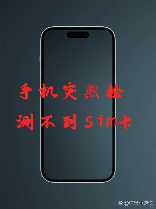 华为一个卡槽无法识别