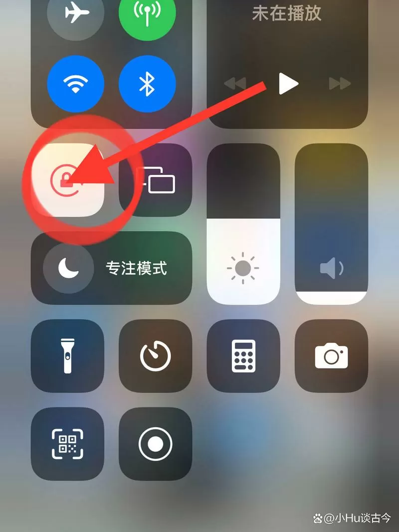 iphone11关闭屏幕旋转