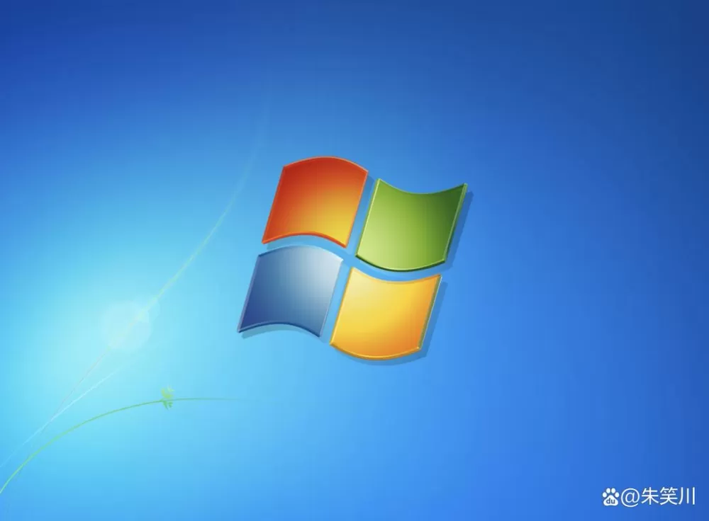 windows7电脑版下载