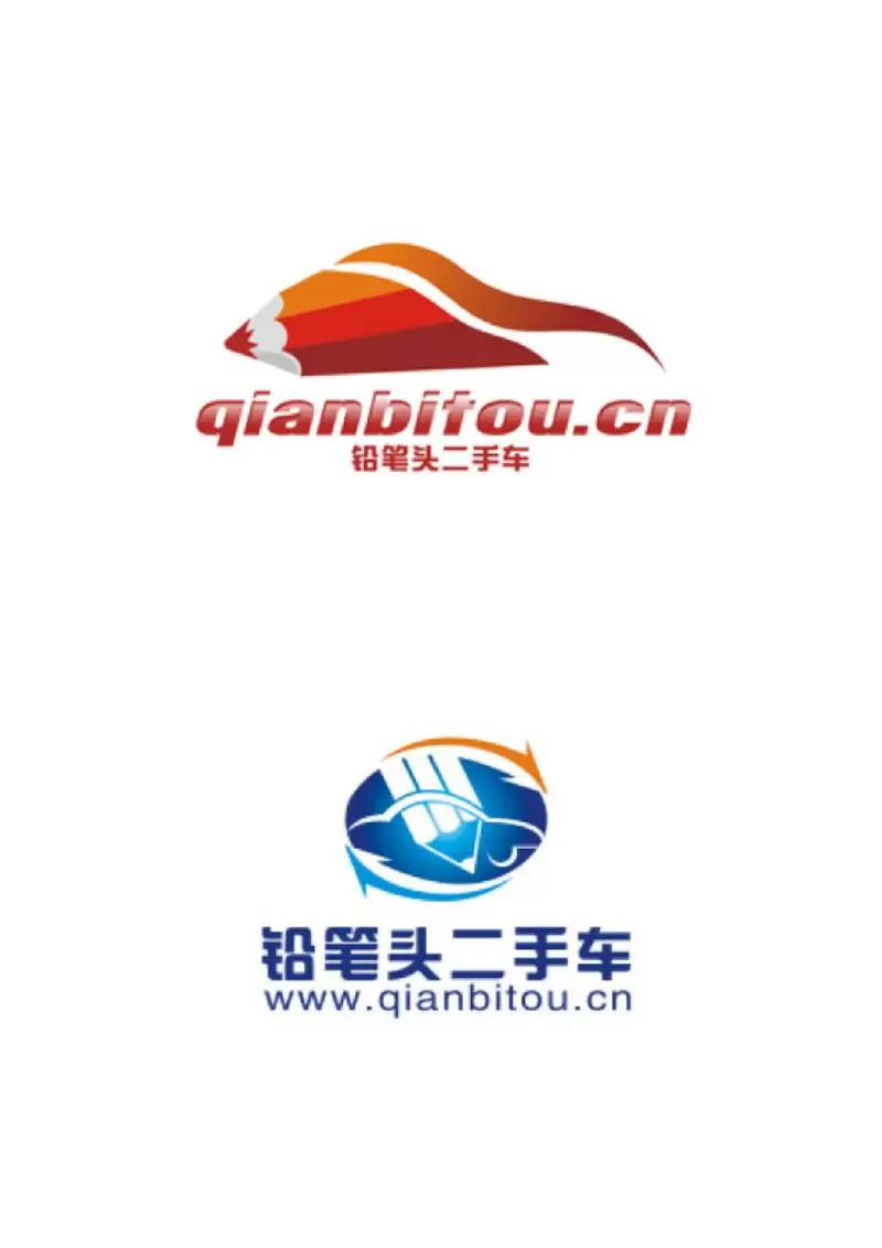 极速小飞车二手车