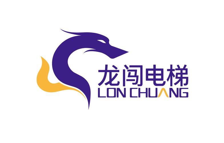 游戏电梯