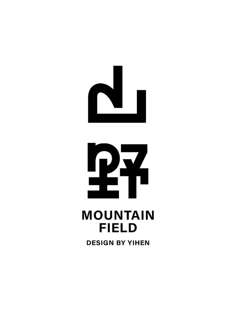 山原