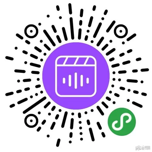 什么软件可以扫二维码